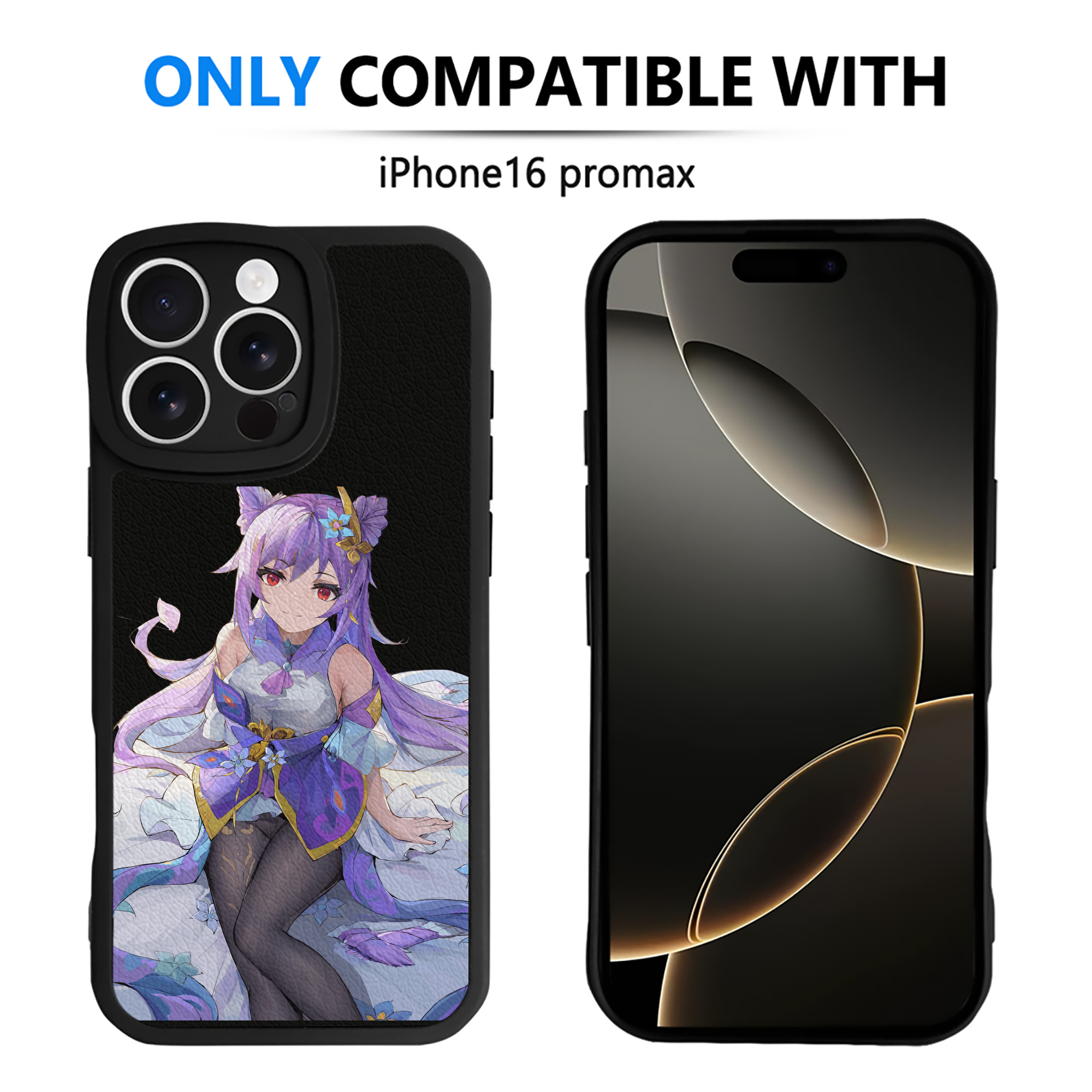 げんし神 刻晴 こくせい genshin Kokusei 【iPhone 16シリーズ対応】シリコンスマホケース（レザー調） 材質：シリコン